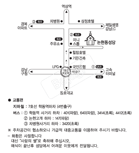 ���������� �൵ ���ڱ� ī�� ûø�� 