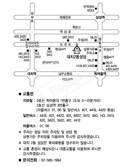 ��ġ2������ �൵ ���ڱ� ī�� ûø�� 