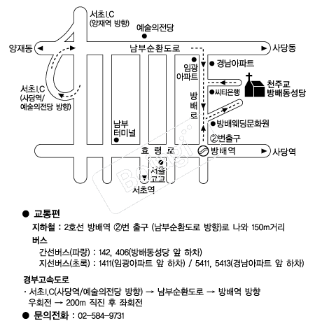 ��赿���� �൵ ���ڱ� ī�� ûø�� 