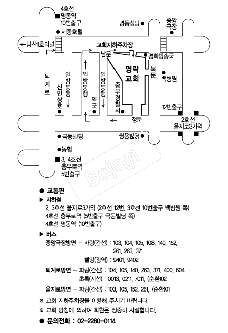 ������ȸ �൵ ���ڱ� ī�� ûø�� 