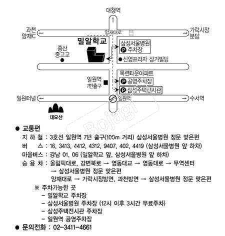 �о��б� �൵ ���ڱ� ī�� ûø�� 