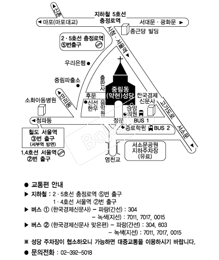 �߸���(����)���� �൵ ���ڱ� ī�� ûø�� 