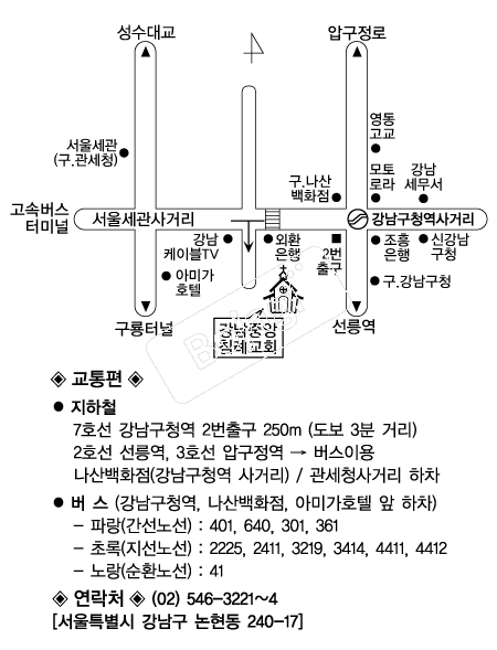 �����߾�ħ�ʱ�ȸ �൵ ���ڱ� ī�� ûø�� 