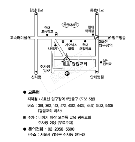 ������ȸ �൵ ���ڱ� ī�� ûø�� 