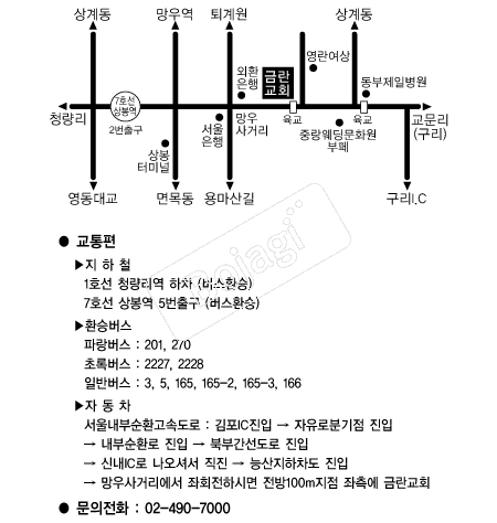 �ݶ���ȸ �൵ ���ڱ� ī�� ûø�� 