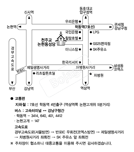 ���������� �൵ ���ڱ� ī�� ûø�� 