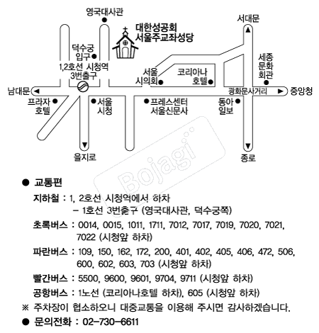 ���Ѽ���ȸ�����ֱ��¼��� �൵ ���ڱ� ī�� ûø�� 