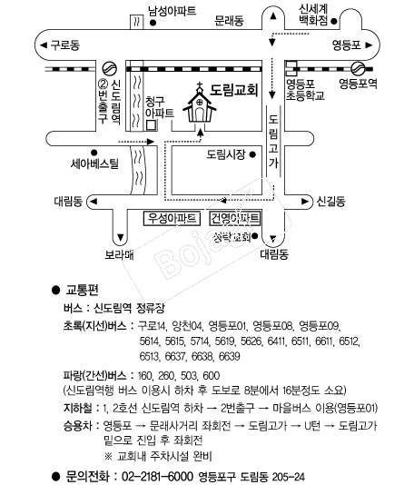 ������ȸ �൵ ���ڱ� ī�� ûø�� 