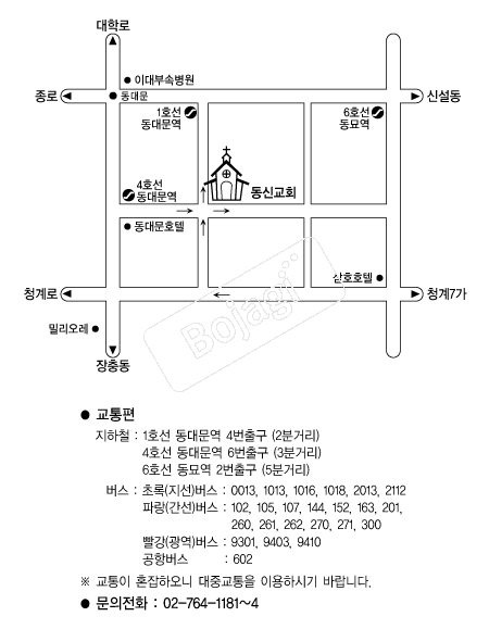 ���ű�ȸ(â�ŵ�) �൵ ���ڱ� ī�� ûø�� 