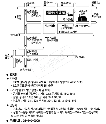 ������ȸ �൵ ���ڱ� ī�� ûø�� 