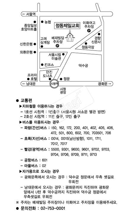 �������ϱ�ȸ �൵ ���ڱ� ī�� ûø�� 