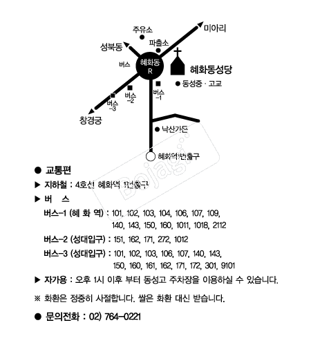 ��ȭ������ �൵ ���ڱ� ī�� ûø�� 