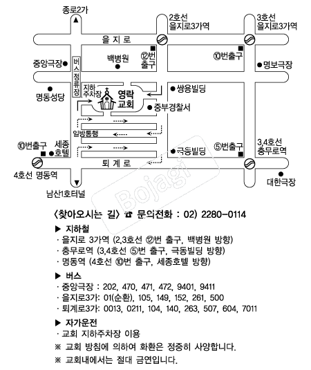 ������ȸ �൵ ���ڱ� ī�� ûø�� 