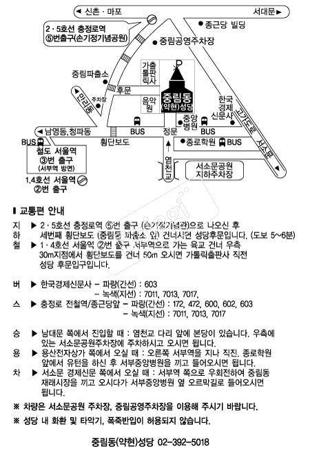 �߸���(����)���� �൵ ���ڱ� ī�� ûø�� 