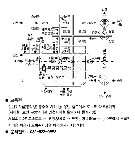 ���򰨸���ȸ �൵ ���ڱ� ī�� ûø�� 