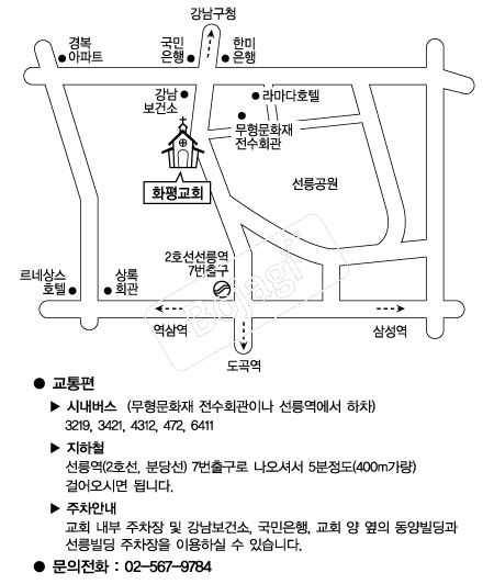 ȭ��ȸ �൵ ���ڱ� ī�� ûø�� 