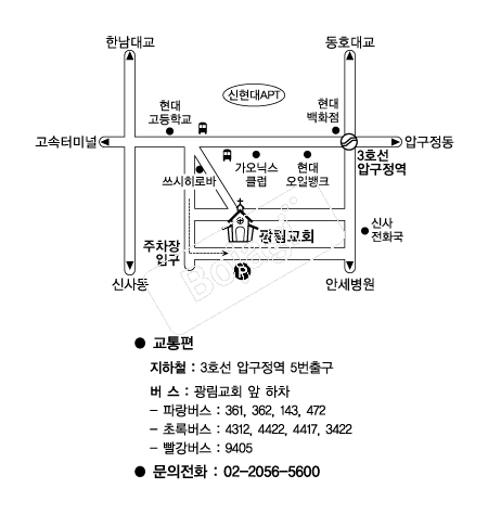 ������ȸ �൵ ���ڱ� ī�� ûø�� 