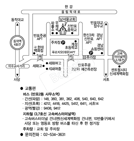 �����ﱳȸ �൵ ���ڱ� ī�� ûø�� 