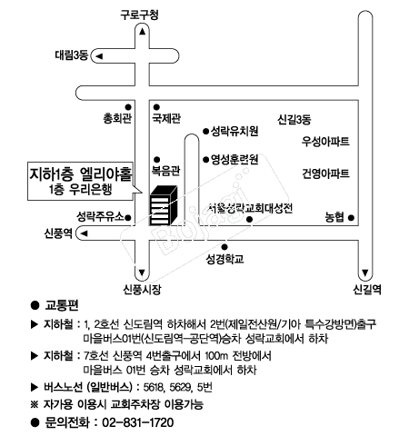 ������ȸ(������) �൵ ���ڱ� ī�� ûø�� 