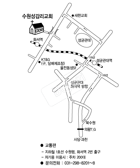 ������������ȸ �൵ ���ڱ� ī�� ûø�� 