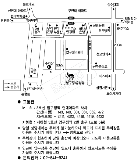 �б���1������ �൵ ���ڱ� ī�� ûø�� 