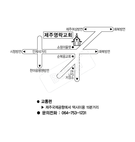 ���ֿ�����ȸ �൵ ���ڱ� ī�� ûø�� 