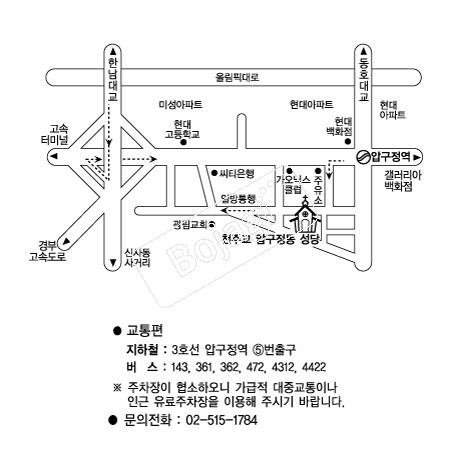 �б������� �൵ ���ڱ� ī�� ûø�� 