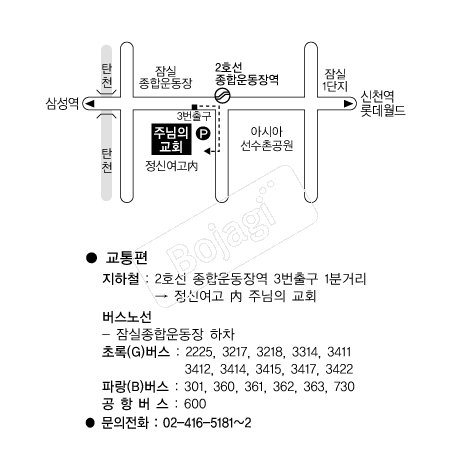 �ִ��Ǳ�ȸ �൵ ���ڱ� ī�� ûø�� 