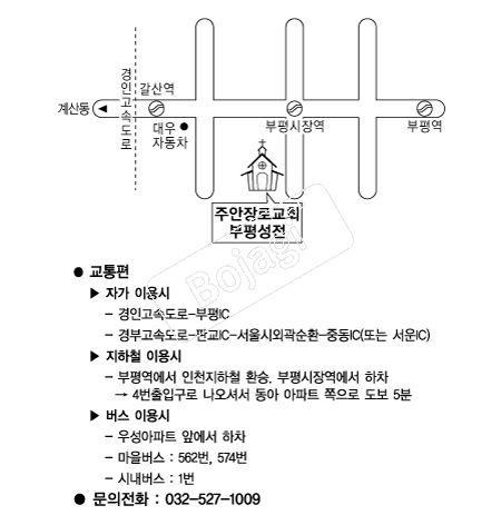 �־���α�ȸ(������) �൵ ���ڱ� ī�� ûø�� 