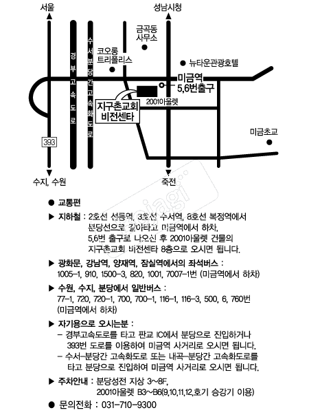 �����̱�ȸ������Ÿ �൵ ���ڱ� ī�� ûø�� 