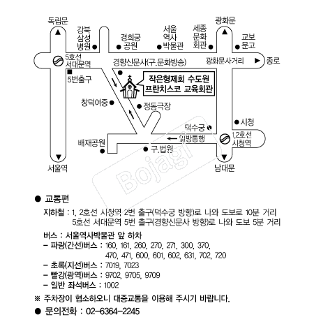 ����ġ���ڼ��������� �൵ ���ڱ� ī�� ûø�� 