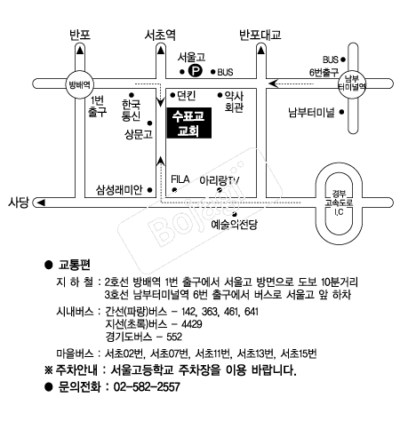 ��ǥ����ȸ �൵ ���ڱ� ī�� ûø�� 