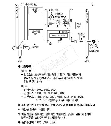 õ�ֱ��������� �൵ ���ڱ� ī�� ûø�� 