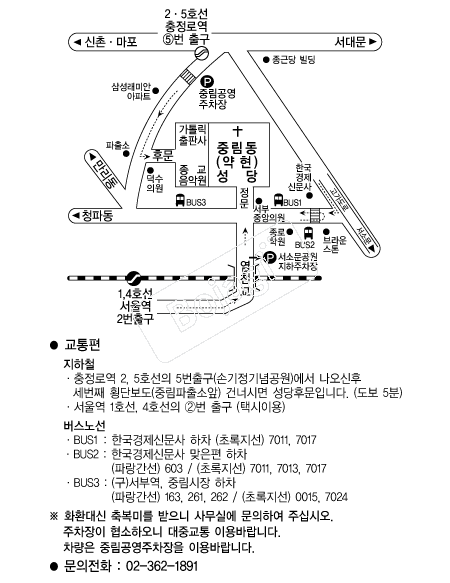 �߸���(����)���� �൵ ���ڱ� ī�� ûø�� 