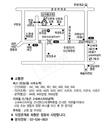 �����ﱳȸ �൵ ���ڱ� ī�� ûø�� 