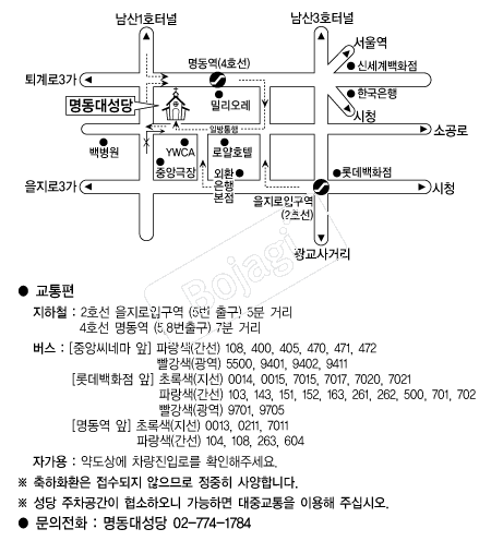 �������� �൵ ���ڱ� ī�� ûø�� 