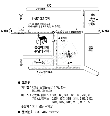 �ִ��Ǳ�ȸ �൵ ���ڱ� ī�� ûø�� 