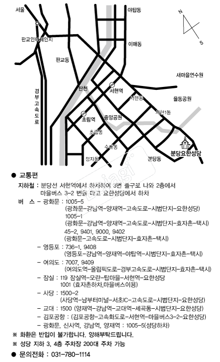 �д���Ѽ��� �൵ ���ڱ� ī�� ûø�� 