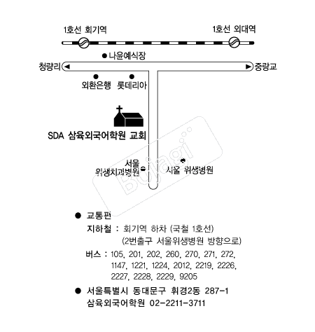 ����(SDA)�����п���ȸ �൵ ���ڱ� ī�� ûø�� 