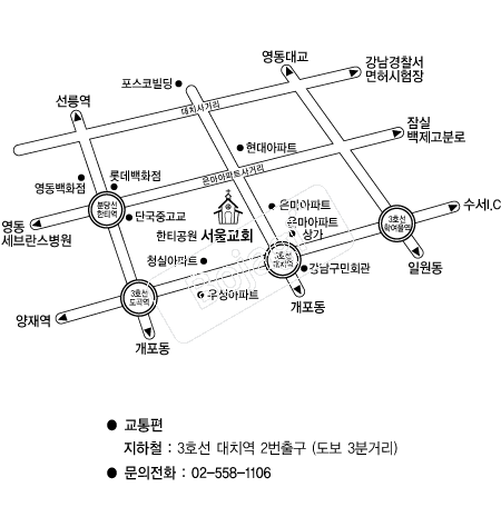 ���ﱳȸ �൵ ���ڱ� ī�� ûø�� 