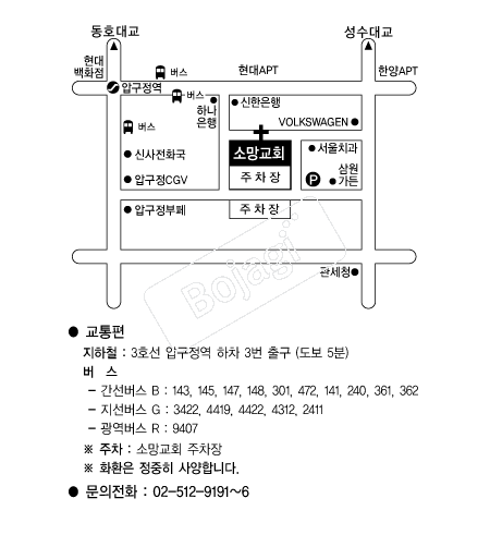 �Ҹ���ȸ �൵ ���ڱ� ī�� ûø�� 