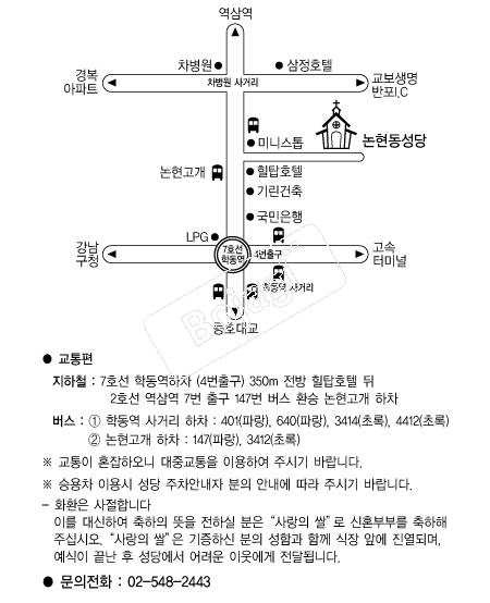 ���������� �൵ ���ڱ� ī�� ûø�� 