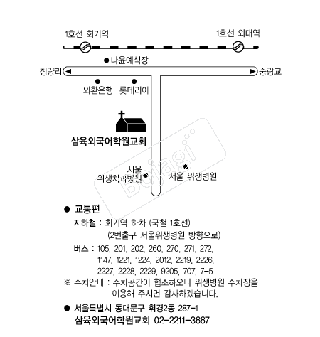 ����(SDA)�����п���ȸ �൵ ���ڱ� ī�� ûø�� 