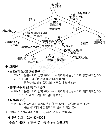 ������ȸ �൵ ���ڱ� ī�� ûø�� 