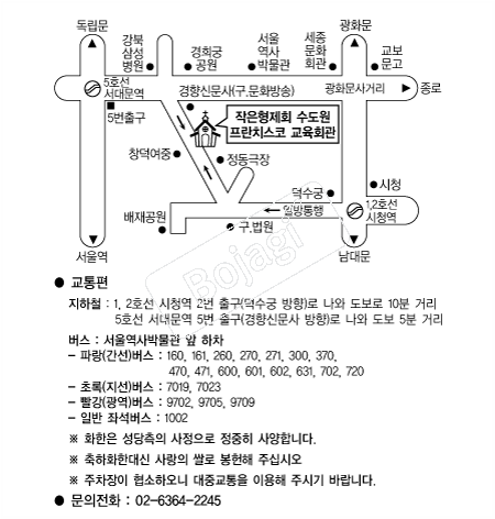 ����ġ���ڼ��������� �൵ ���ڱ� ī�� ûø�� 