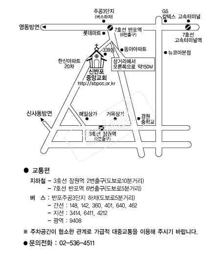 �Ź����߾ӱ�ȸ �൵ ���ڱ� ī�� ûø�� 