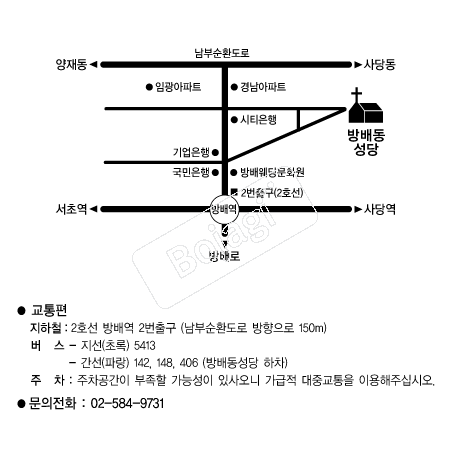 ��赿���� �൵ ���ڱ� ī�� ûø�� 