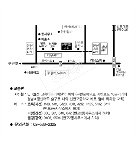 �Ź�����ȸ �൵ ���ڱ� ī�� ûø�� 