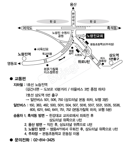 �뷮����ȸ �൵ ���ڱ� ī�� ûø�� 