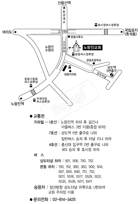 �뷮����ȸ �൵ ���ڱ� ī�� ûø�� 